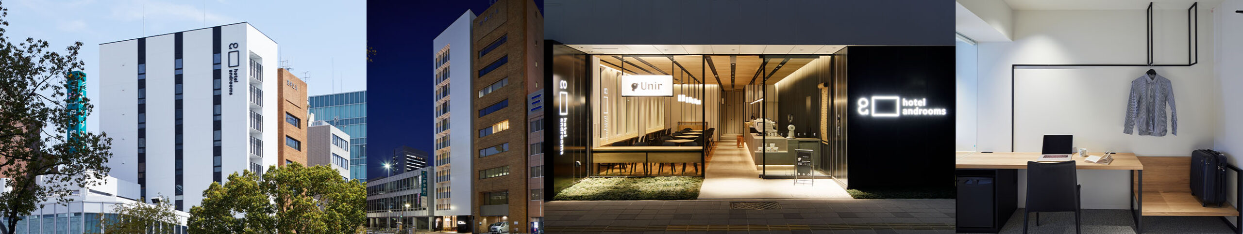 ホテル・アンドルームス名古屋伏見