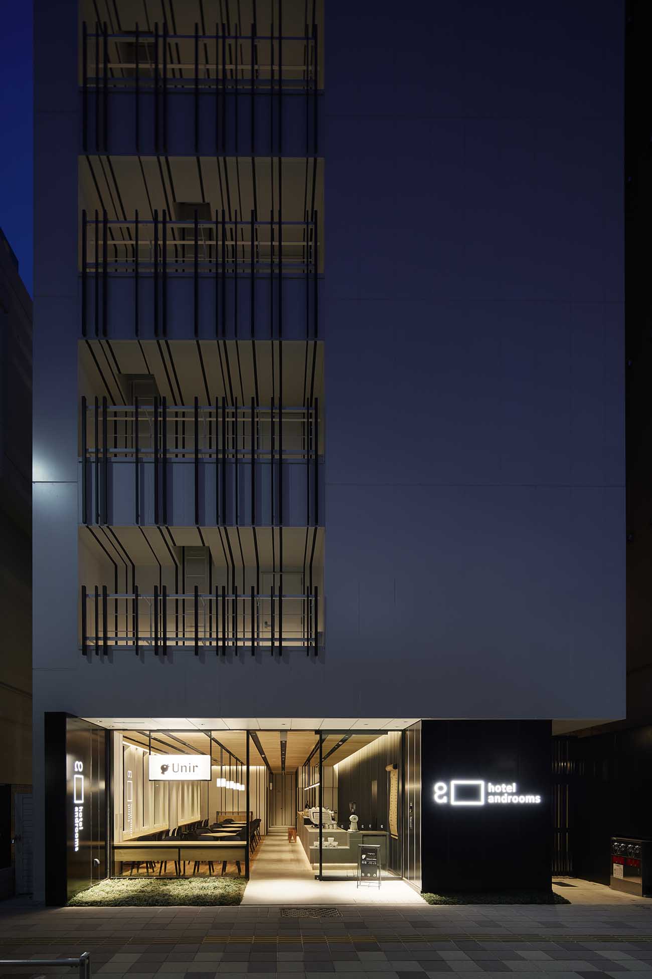 ホテル・アンドルームス名古屋伏見