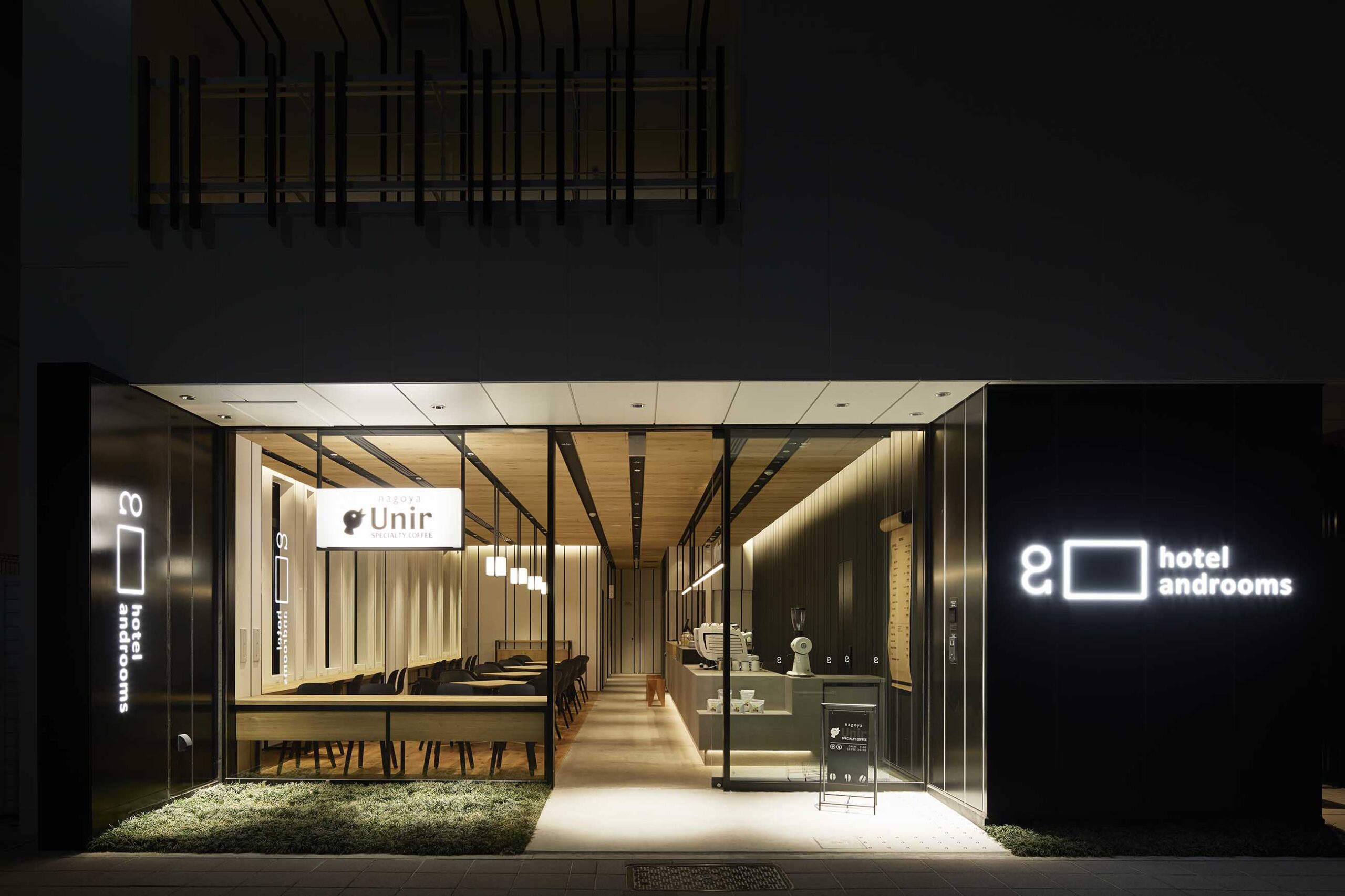 ホテル・アンドルームス名古屋伏見