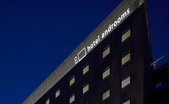 ホテル・アンドルームス新大阪