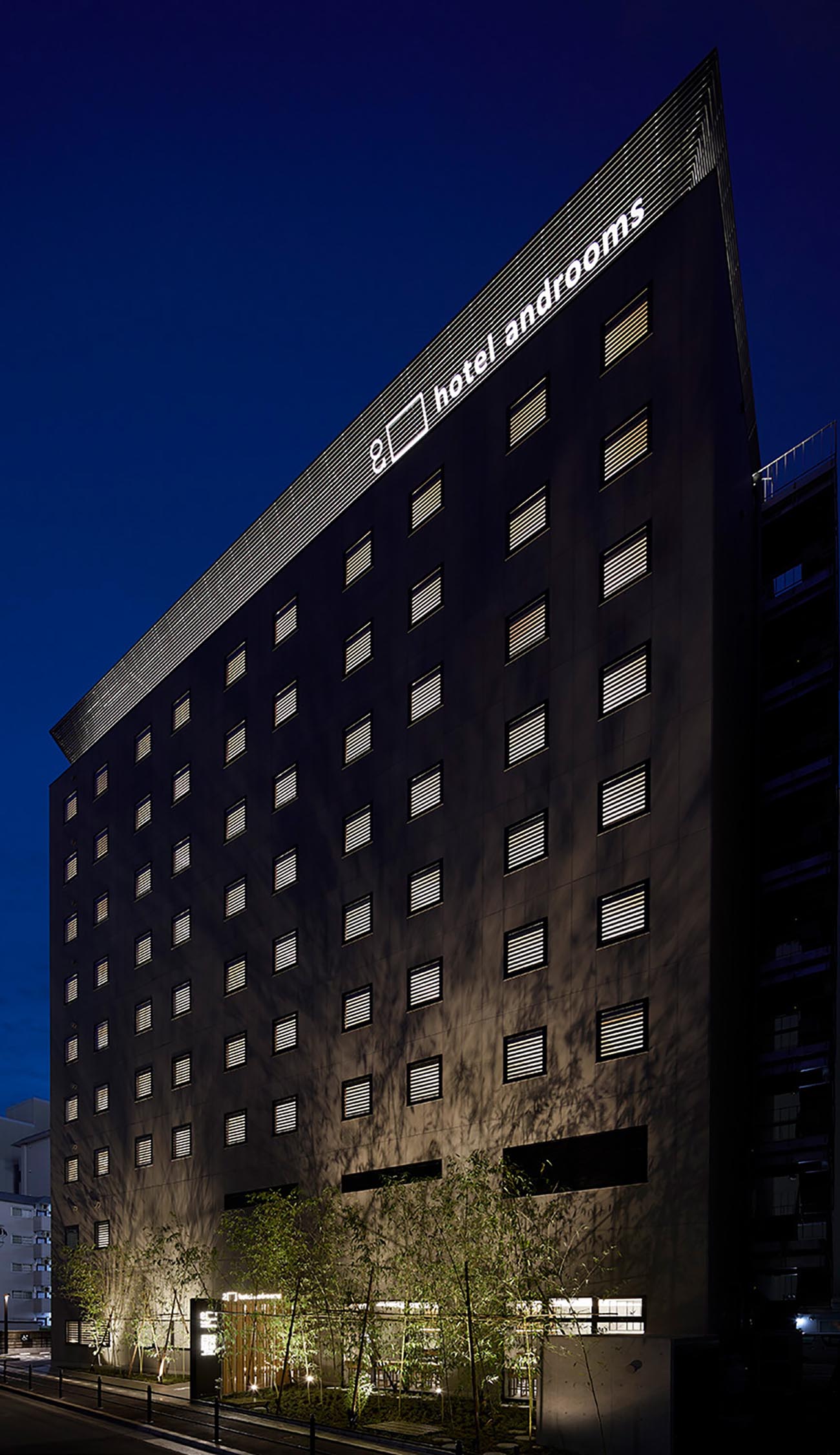 ホテル・アンドルームス新大阪