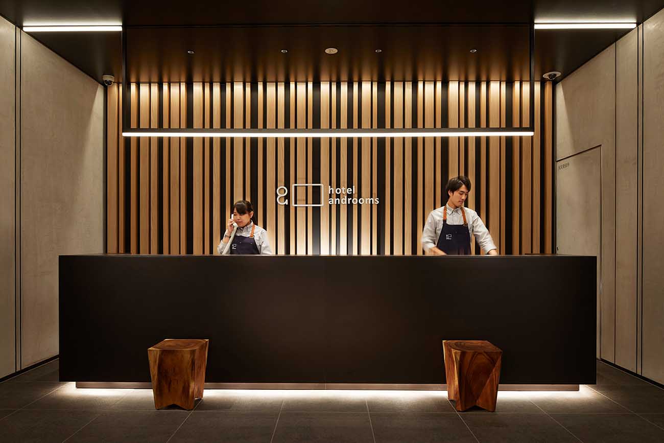 ホテル・アンドルームス新大阪