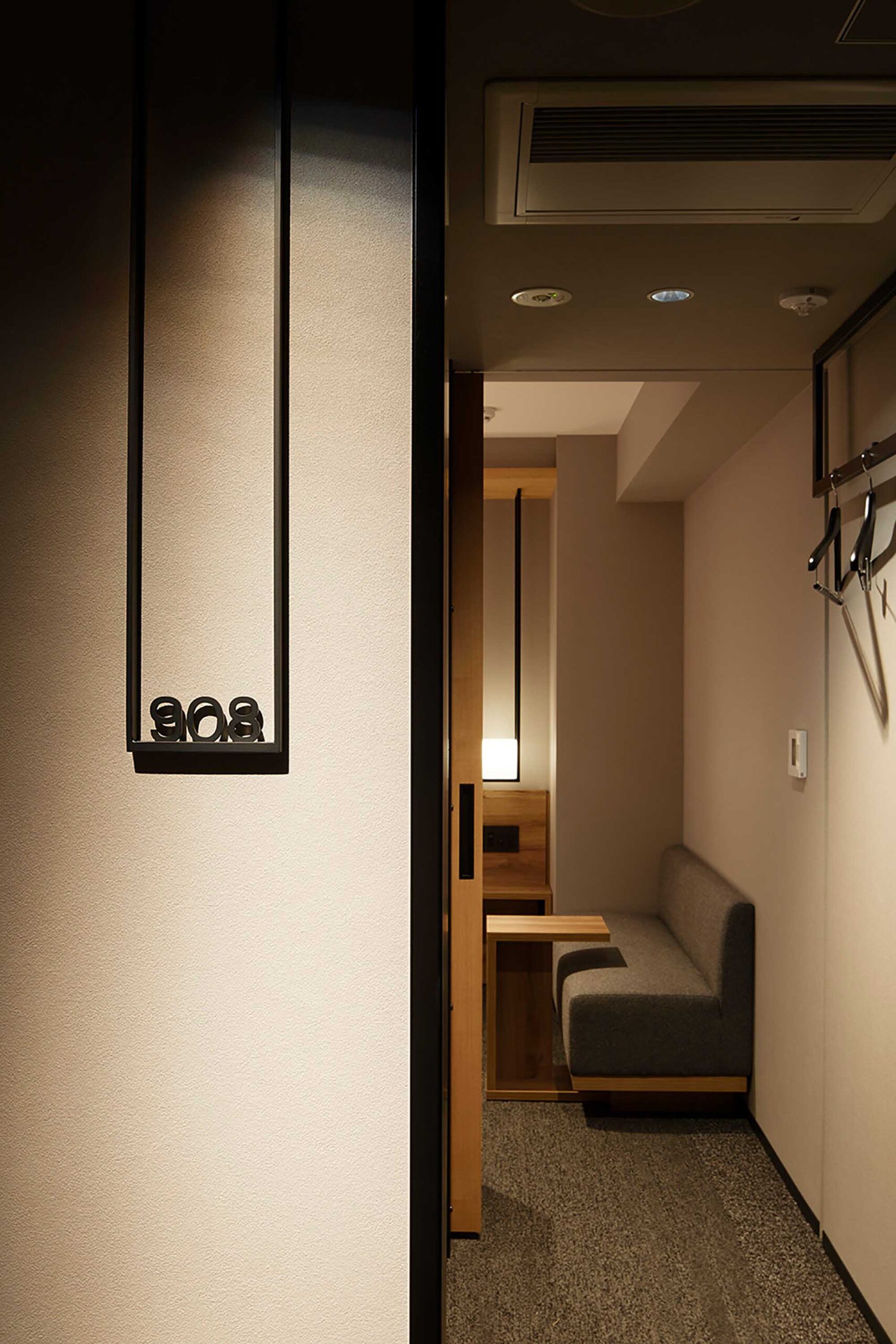 ホテル・アンドルームス新大阪