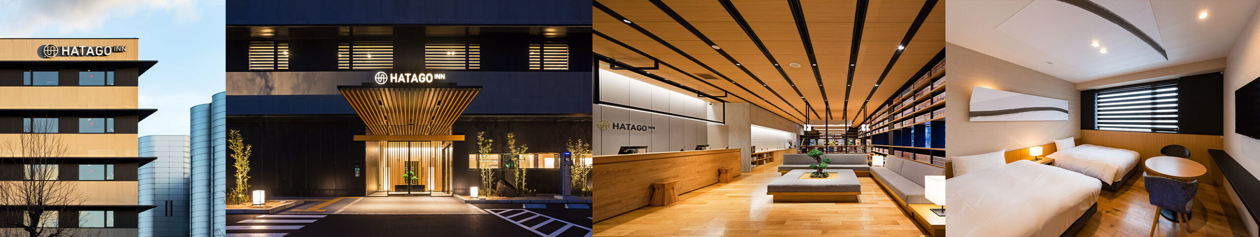 ハタゴイン関西空港