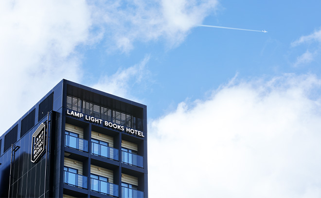 ランプライトブックスホテル 名古屋