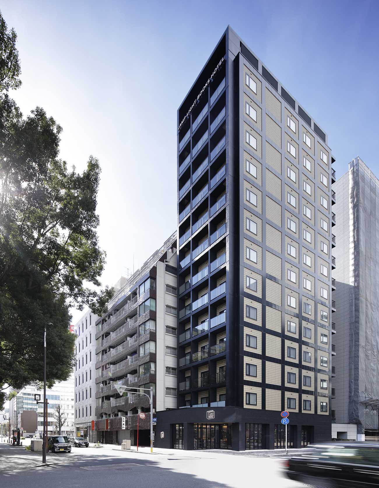 ランプライトブックスホテル 名古屋