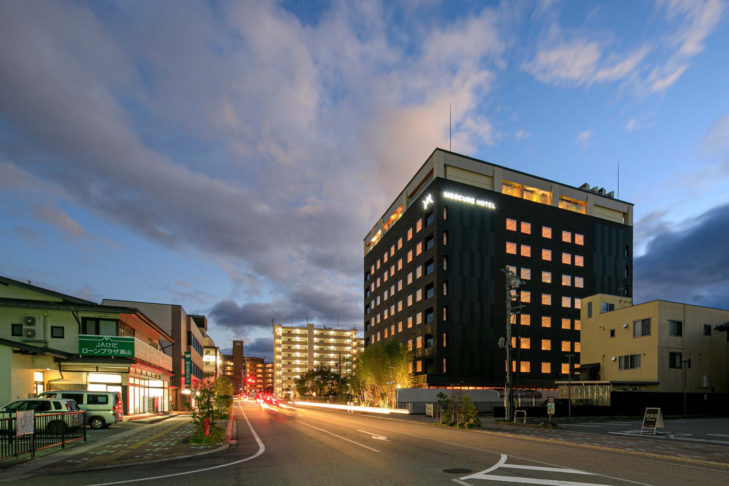メルキュール飛騨高山