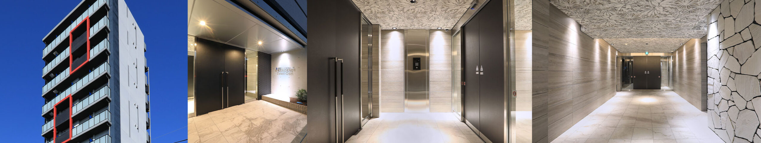 S-RESIDENCE 東海通