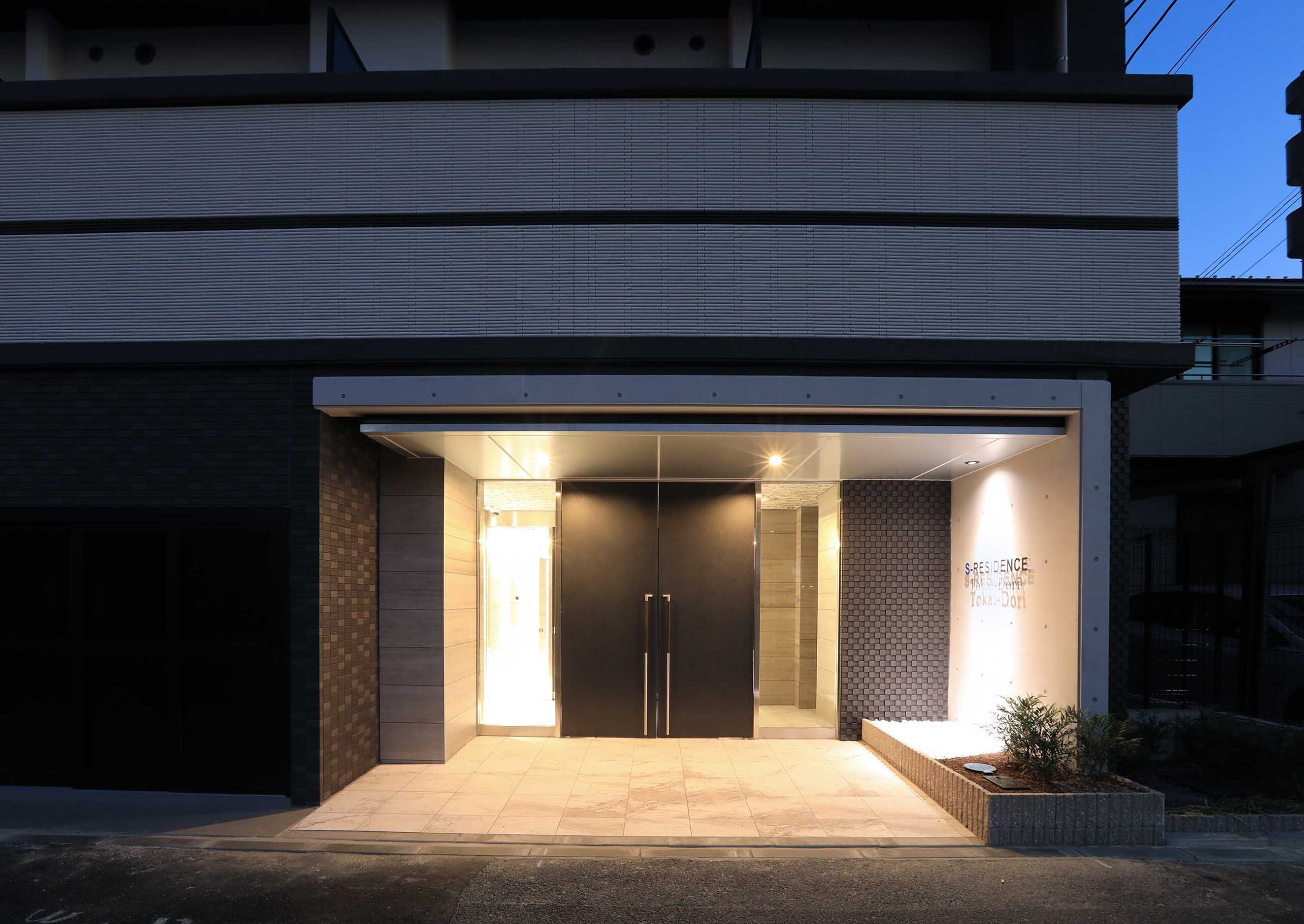 S-RESIDENCE 東海通