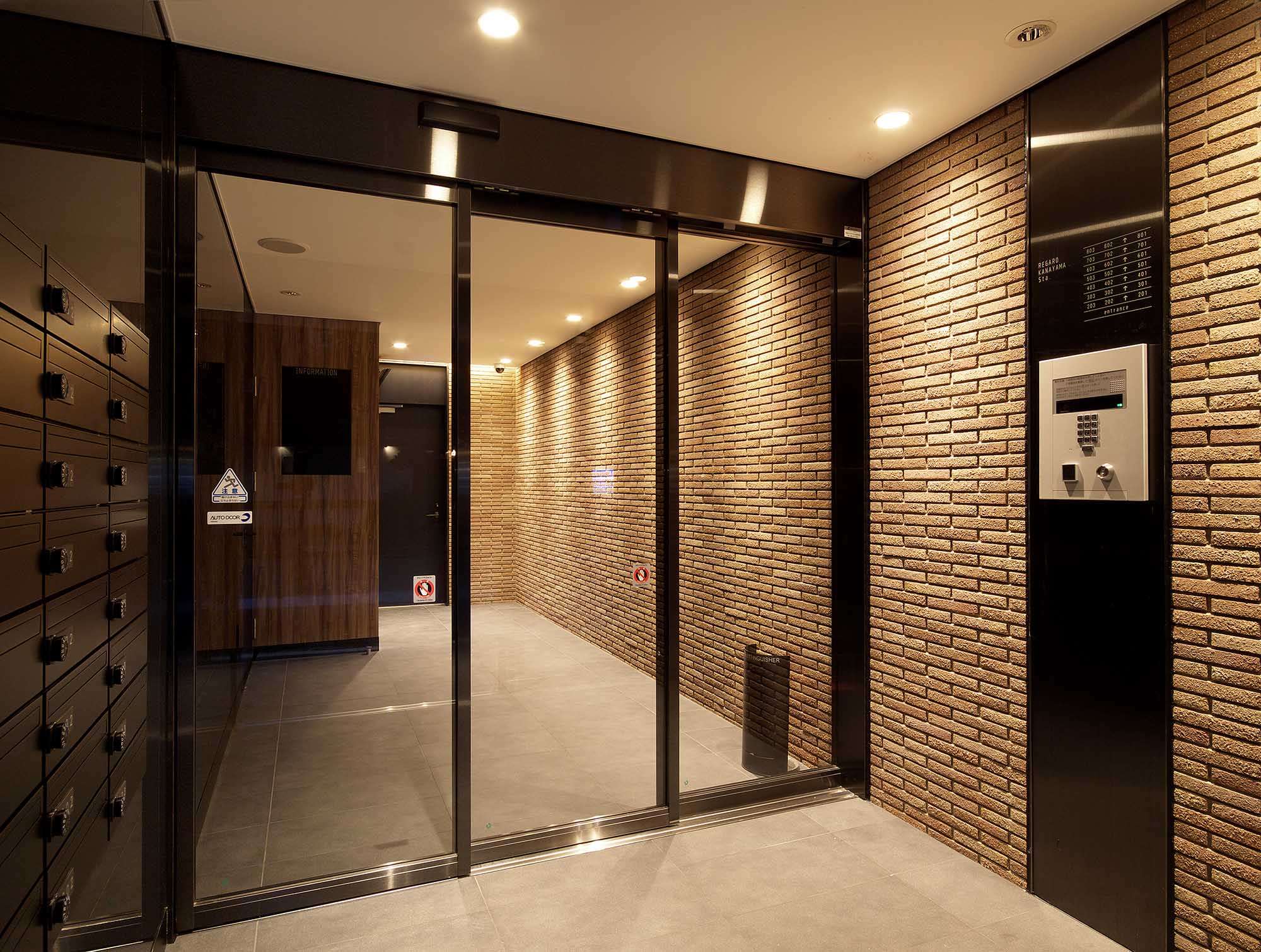 REGARO KANAYAMA Sta.